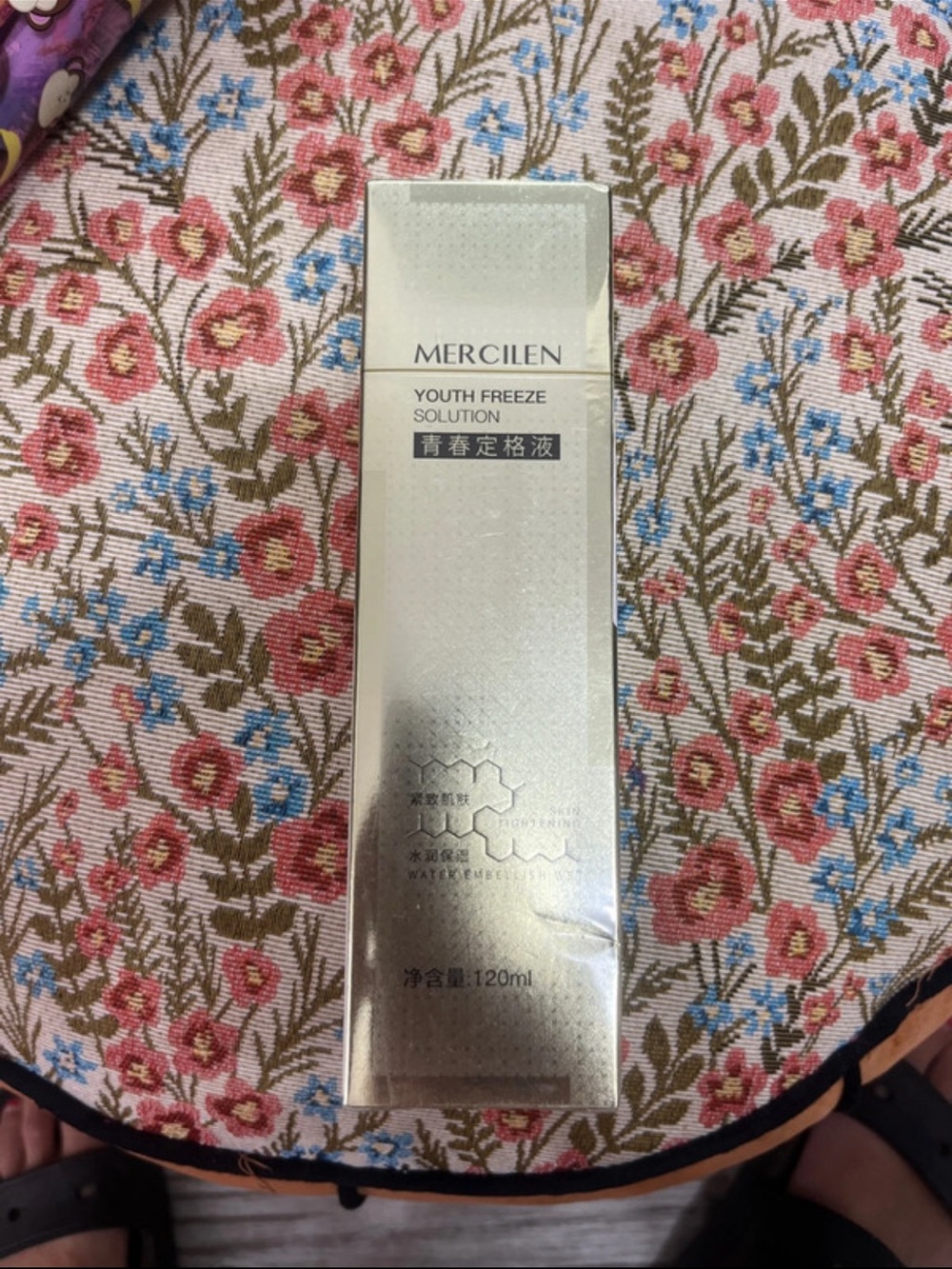 Mercilen Youth Freeze Solution - Silver Anti-Aging Serum 120ml